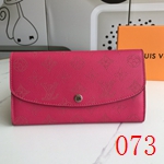 コピールイヴィトン財布